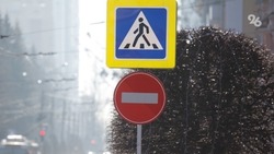 В ряде районов Ставрополя перекроют дороги на время празднования 9 Мая